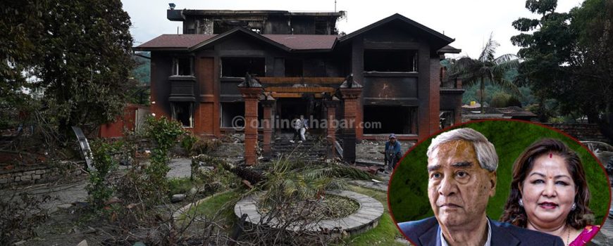 शेरबहादुर देउवा परिवारमाथि सम्पत्ति शुद्धीकरण अनुसन्धान शेरबहादुर देउवा परिवारमाथि सम्पत्ति शुद्धीकरण अनुसन्धान