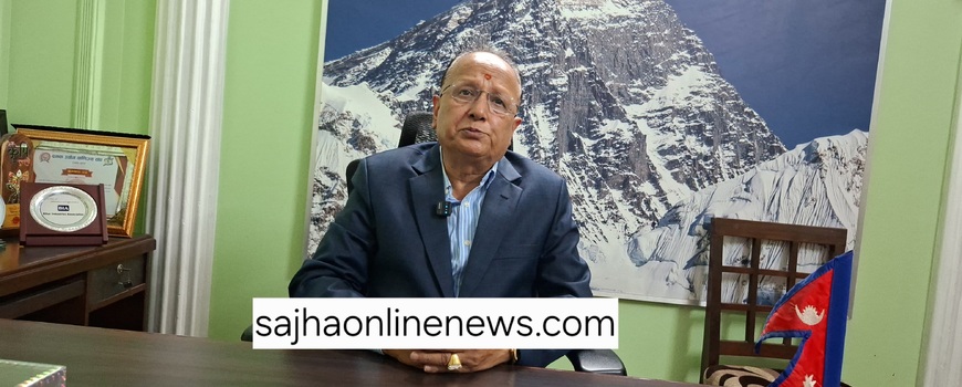 नेपाल उद्योग वाणिज्य महासंघ कोशी प्रदेशको अध्यक्षमा पुनःराजेन्द्र राउत निर्वाचित नेपाल उद्योग वाणिज्य महासंघ कोशी प्रदेशको अध्यक्षमा पुनःराजेन्द्र राउत निर्वाचित