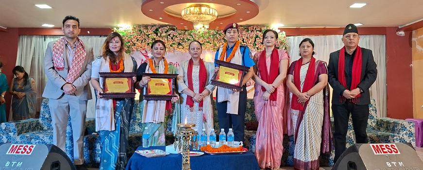 डा. प्रियन्काज  क्लिनिकद्वारा  सुरक्षा, सन्चार र सामाजिक क्षेत्रका  तीन महिला सम्मानित
