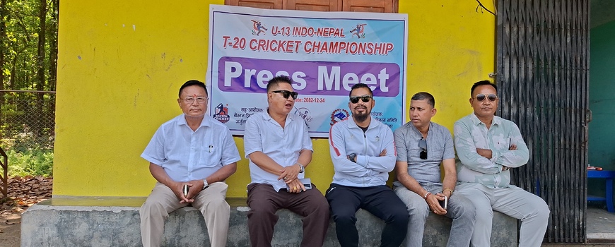  अर्जुनधारामा यू १३ ग्रासरूट इन्डो नेपाल क्रिकेट प्रतियोगिता हुने