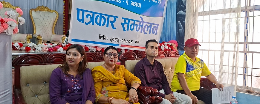 बिर्तामोड चिल्ड्रेन अस्पतालले   निःशुल्क स्वास्थ्य शिविर सञ्चालन गर्ने