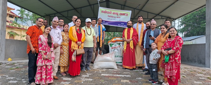 जन्मदिनको अवसरमा बिमलाद्वारा गाैमातालाई आहारा सहयोग