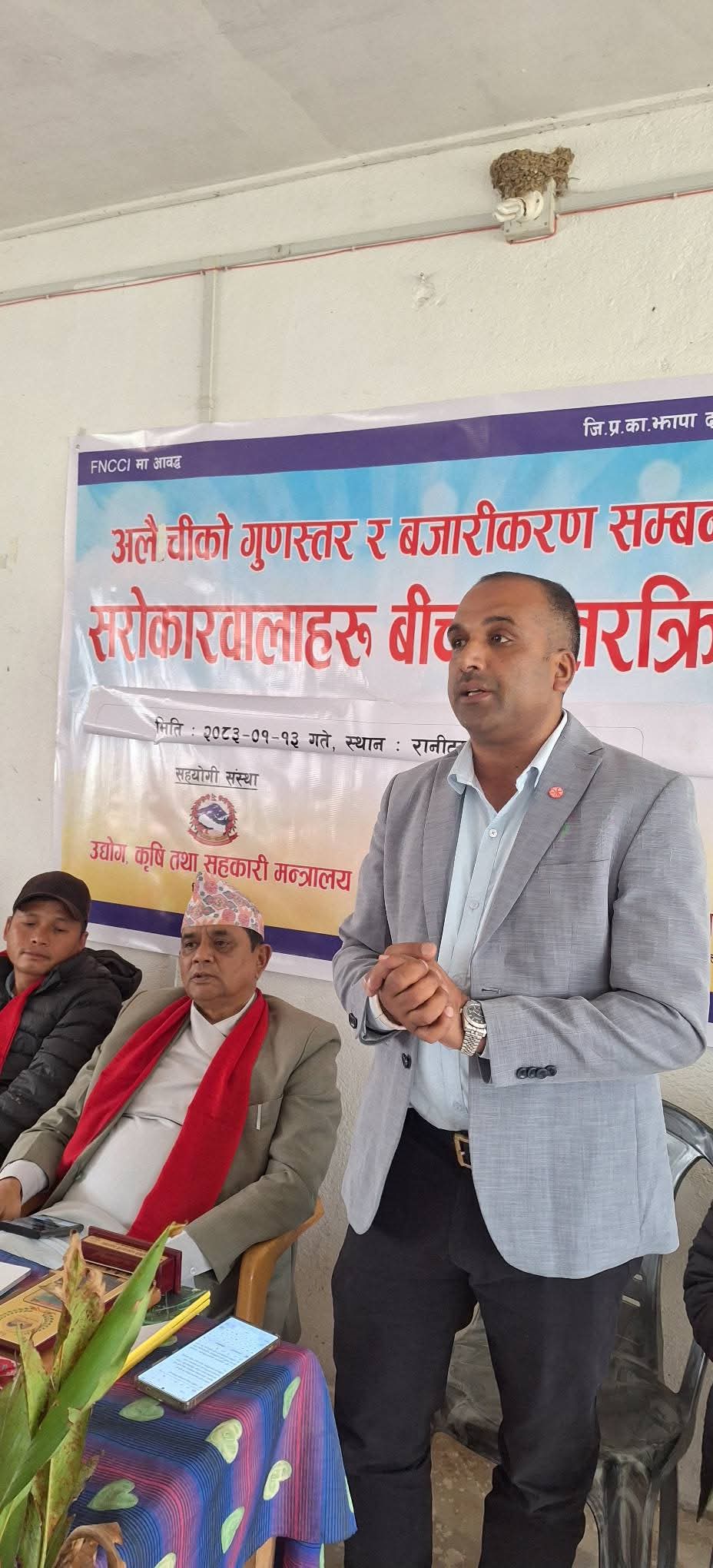 FB_IMG_1777215384244