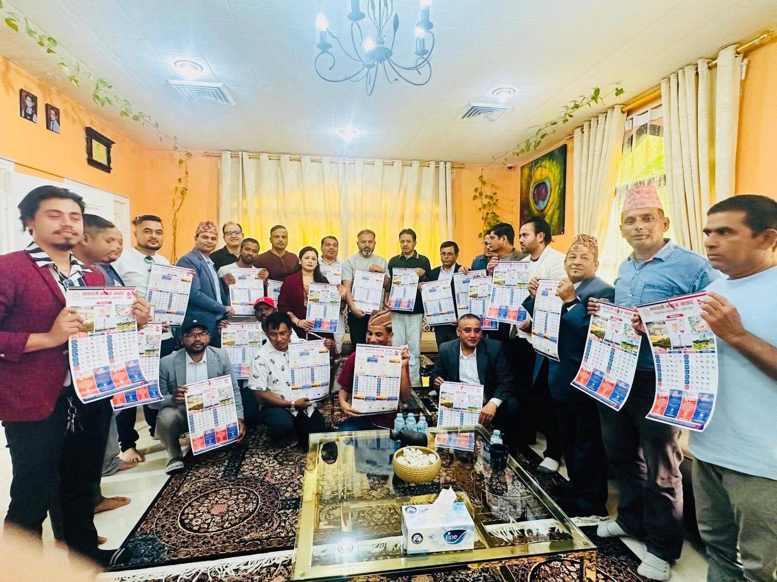 received_2122752401917625