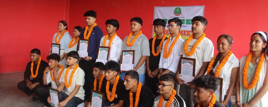 एसइइमा शतप्रतिशत नतिजा ल्याउने ग्यालेक्सी अंग्रेजी स्कुलका विद्यार्थीलाई सम्मान एसइइमा शतप्रतिशत नतिजा ल्याउने ग्यालेक्सी अंग्रेजी स्कुलका विद्यार्थीलाई सम्मान