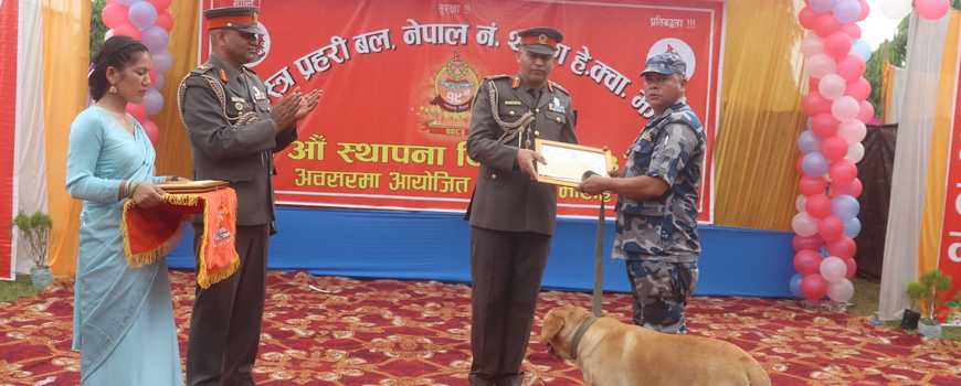 लागूऔषध नियन्त्रणमा  उल्लेखनीय भूमिका निर्वाह गर्ने  बरिष्ठ हवल्दार  न्यौपाने पुरस्कृत 