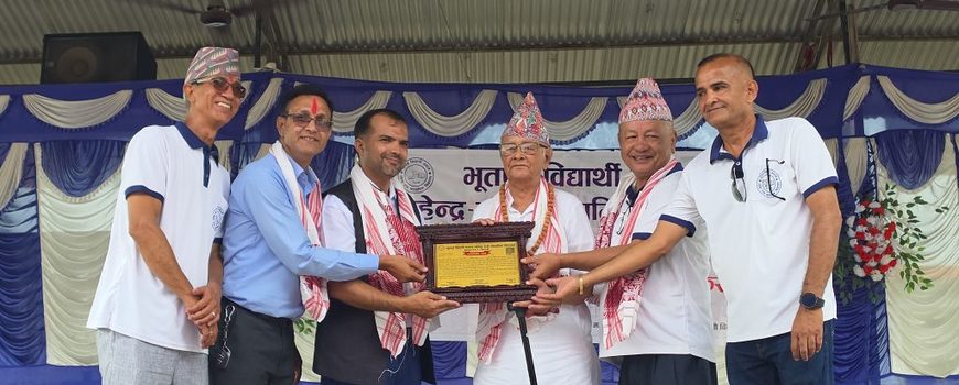 महेन्द्र रत्न माविमा पूर्व विद्यार्थी समाजले गर्यो गुरु पूर्णिमाको अवसरमा गुरुहरुलाई सम्म्मान महेन्द्र रत्न माविमा पूर्व विद्यार्थी समाजले गर्यो गुरु पूर्णिमाको अवसरमा गुरुहरुलाई सम्म्मान