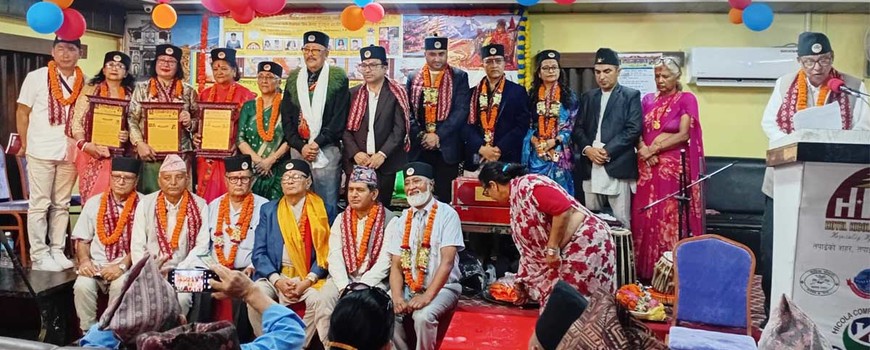 साहित्य चौतारीको २७ औं वार्षिकोत्सव ः पुर्वाञ्चलकर्मी ढकाल सहित छ जना सम्मानित साहित्य चौतारीको २७ औं वार्षिकोत्सव ः पुर्वाञ्चलकर्मी ढकाल सहित छ जना सम्मानित