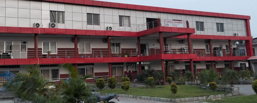 अर्जुनधारा नगरले बाढीपीडितको राहत तथा उद्धारका लागि २१ लाख रुपैयाँ सहयोग गर्ने 