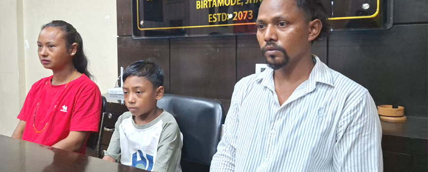 १० बर्षीया साइमनको उपचारका लागि सहयोगको अपिल १० बर्षीया साइमनको उपचारका लागि सहयोगको अपिल