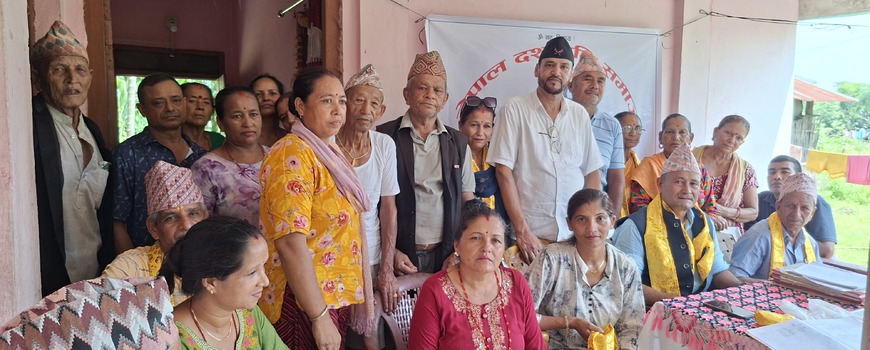 नेपाल दशनामी समाज  बचतको अध्यक्षमा पुनः राधेश्याम 