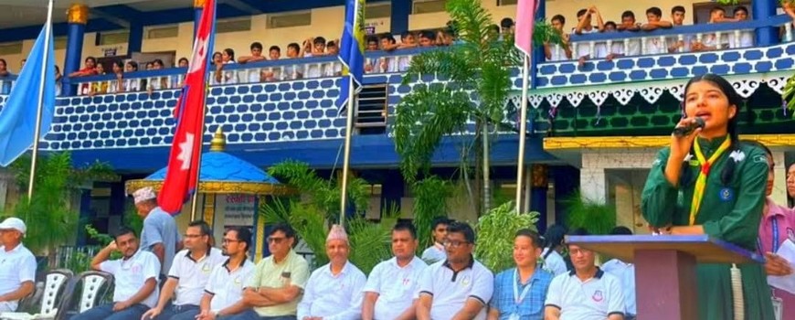 राष्ट्रिय बाल दिवसमा न्युटन्स बाल क्लबको कार्यक्रम राष्ट्रिय बाल दिवसमा न्युटन्स बाल क्लबको कार्यक्रम