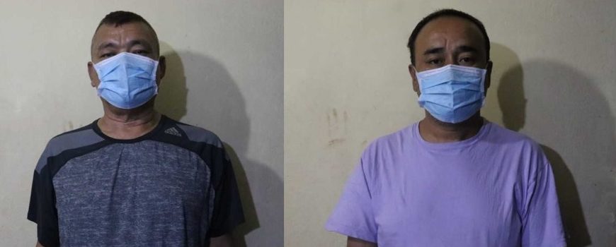 मेचीनगरमा एक  पुरुषको कङ्काल बंगुर फर्मभित्र फेला, दुई जना पक्राउ