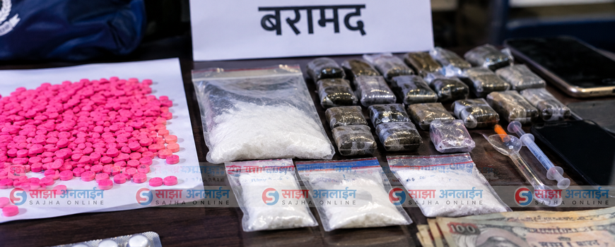 झापामा भयावह बन्दै लागूऔषध, ब्युरोको भूमिका र सक्रियता कमजाेर झापामा भयावह बन्दै लागूऔषध, ब्युरोको भूमिका र सक्रियता कमजाेर