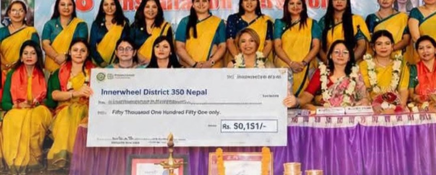 भोटेकोशी बाढीपीडितलाई इनरह्वीलको ५० हजार सहयोग भोटेकोशी बाढीपीडितलाई इनरह्वीलको ५० हजार सहयोग
