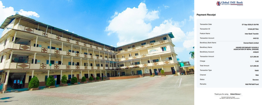 निदि स्कूल तथा इन्द्रेणी कलेजद्वारा भोटेकोशी बाढीपीडितलाई ३ लाख ५१ हजार सहयोग निदि स्कूल तथा इन्द्रेणी कलेजद्वारा भोटेकोशी बाढीपीडितलाई ३ लाख ५१ हजार सहयोग