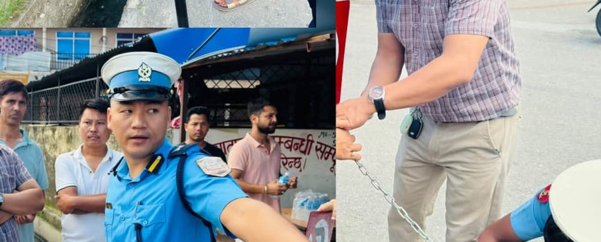 यातायात व्यवस्था कार्यालय अगाडि नो पार्किङ बोर्ड राखियो यातायात व्यवस्था कार्यालय अगाडि नो पार्किङ बोर्ड राखियो