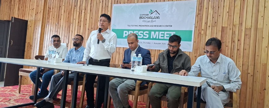 कन्याममा ‘वृक्षालय’ सञ्चालन, चिया पर्यटनलाई स्तरीय आतिथ्यसँग जोड्ने प्रयास कन्याममा ‘वृक्षालय’ सञ्चालन, चिया पर्यटनलाई स्तरीय आतिथ्यसँग जोड्ने प्रयास