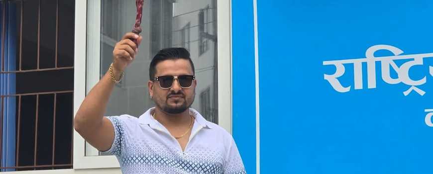 सफल युवा व्यवसायी डिल्लीराम बिर्तामोडको मेयर दौडमा, रास्वपाबाट दाबेदारीको चर्चा सफल युवा व्यवसायी डिल्लीराम बिर्तामोडको मेयर दौडमा, रास्वपाबाट दाबेदारीको चर्चा
