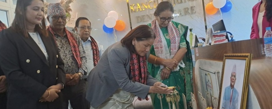 दुई वर्षमै विश्वास जित्दै जीएण्डडी कञ्चनजंघा, थपियो आधुनिक दन्त सेवा दुई वर्षमै विश्वास जित्दै जीएण्डडी कञ्चनजंघा, थपियो आधुनिक दन्त सेवा